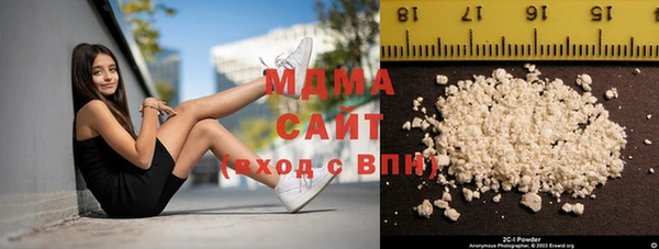 кокаин премиум Алзамай