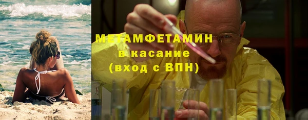 кокаин премиум Алзамай