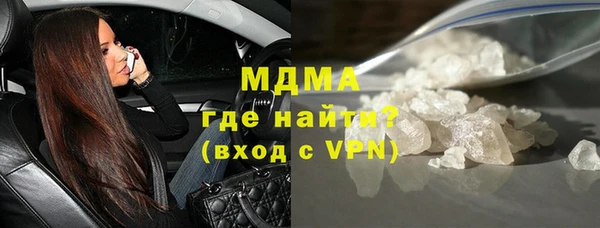 скорость Алексин