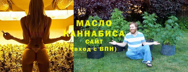 кокаин премиум Алзамай