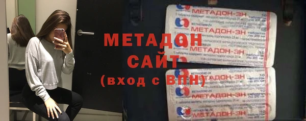 мефедрон Алексеевка