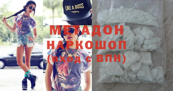 скорость Алексин