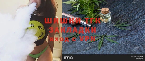 кокаин премиум Алзамай