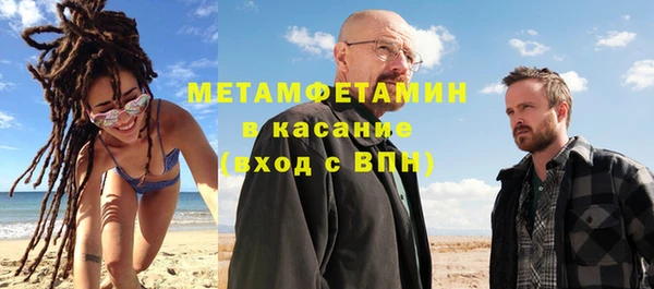 кокаин премиум Алзамай
