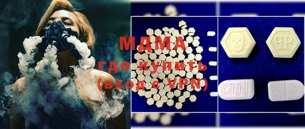 скорость Алексин