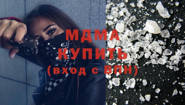 кокаин премиум Алзамай